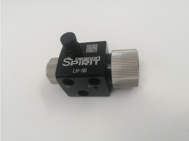 Dragon Soul automatic spray gun LH-50R